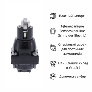 ZCKD02 ГОЛОВКА КІНЦЕВОГО ВИМИКАЧА ZCKD02 фото