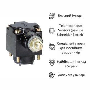 ZCKD05 ГОЛОВКА КІНЦЕВОГО ВИМИКАЧА ZCKD05 фото