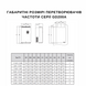 GD200A-037G/045P-4 Перетворювач частоти 37/45кВт, 380В, 3Ф GD200A-037G/045P-4 фото 3