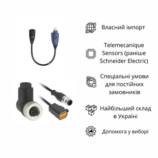 XZCPA1141L2 КОННЕКТОР XZCPA1141L2 фото