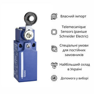 XCKN2118P20 КІНЦЕВИЙ ВИМИКАЧ РОЛИК XCKN2118P20 фото