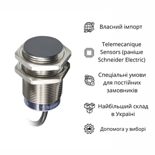 XS630B1PBL2 ІНДУКТИВНИЙ ДАТЧИК M30 SN=15ММ НЗ PNP XS630B1PBL2 фото