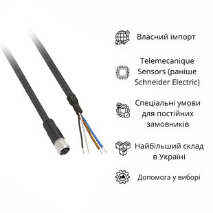 XZCPV1141L5 КАБЕЛЬ ПІДКЛЮЧЕННЯ ДАТЧИКА XS M12 XZCPV1141L5 фото