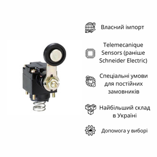 ZCKD31 ГОЛОВКА КІНЦЕВОГО ВИМИКАЧА ZCKD31 фото
