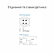 XUK2APANM12R ФОТОЕЛЕКТРИЧНИЙ ДАТЧИК NO PNP XUK2APANM12R фото 4