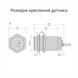 XS630B1PBL5 ІНДУКТИВНИЙ ДАТЧИК M30 SN=15MM НЗ PNP XS630B1PBL5 фото 5