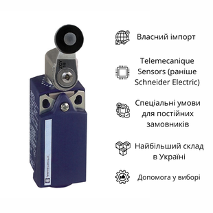 XCKP2118P16 КІНЦЕВИЙ ВИМИКАЧ РОЛИК XCKP2118P16 фото
