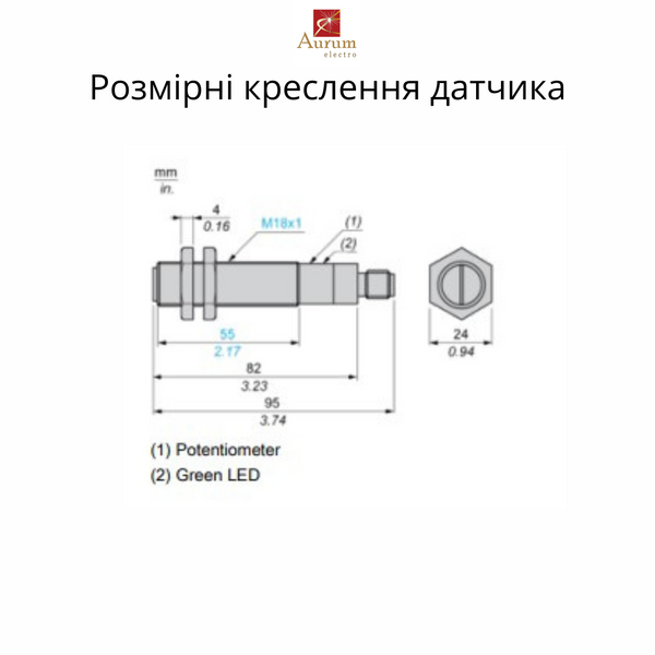 XU5M18U1D ЛЮМІНЕСЦЕНТНИЙ ДАТЧИК XU5M18U1D фото