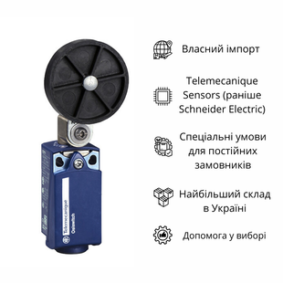 XCKP2139P16 КІНЦ. ВИМИКАЧ РОЛИК XCKP2139P16 фото