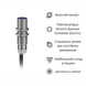 XS112BLPAL2 ІНДУКТ. ЦИЛІНДР. ДАТЧИК M12 XS112BLPAL2 фото 1