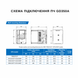 GD350A-132G/160P-4 Перетворювач частоти 132/160 кВт GD350A-132G/160P-4 фото 7