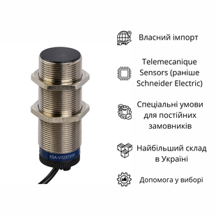 XSAV11373L10 Індуктивний датчик M30 12..48VDC - кабель 10м XSAV11373L10 фото
