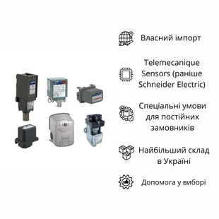 9007FTUB4 КІНЦЕВИЙ ВИМИКАЧ 9007FTUB4 фото