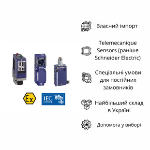 XMPA12B2142 ДАТЧИК ТИСКУ 12 бар, G 1/4 гнізда, 2 НЗ, без типу керуваня XMPA12B2142 фото